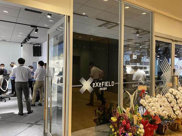 NTTe-Sportsが8月11日にオープンするeスポーツ交流施設「eXeField Akiba」