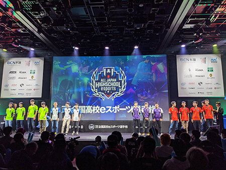 第2回全国高校eスポーツ選手権のオフライン決勝大会の様子