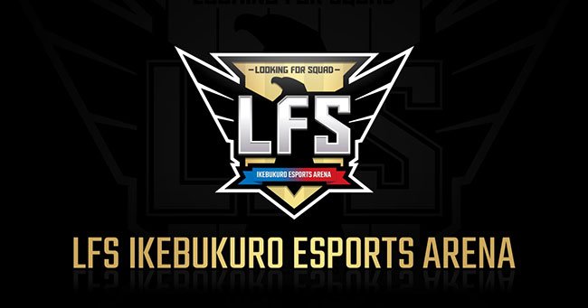 LFS池袋 営業終了