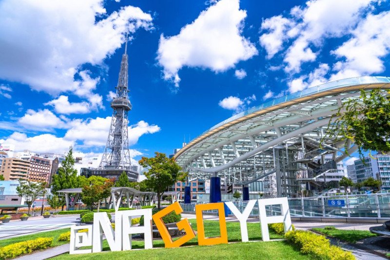 名古屋の街並みのイメージ1
