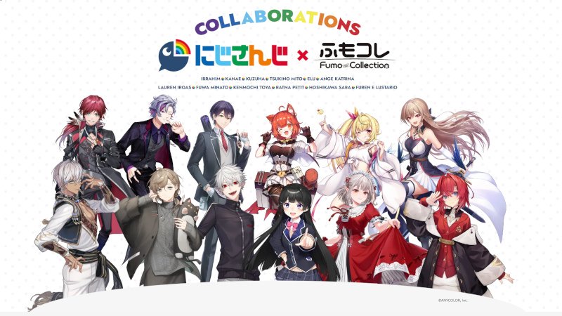 コラボキービジュアル