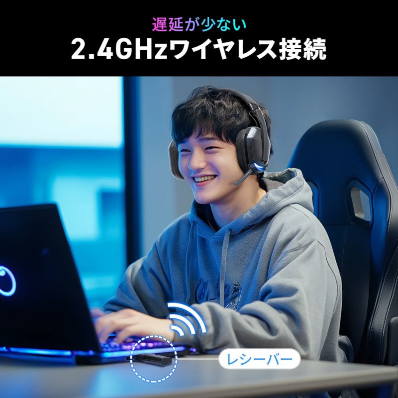 製品イメージ