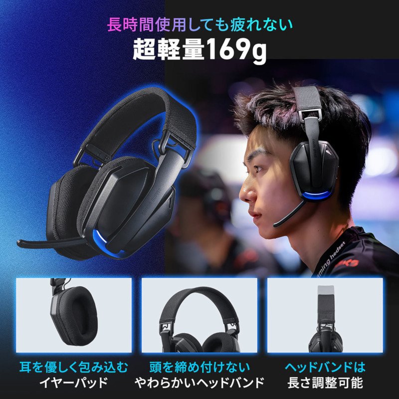 製品イメージ