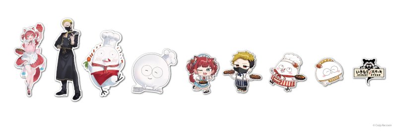 製品画像