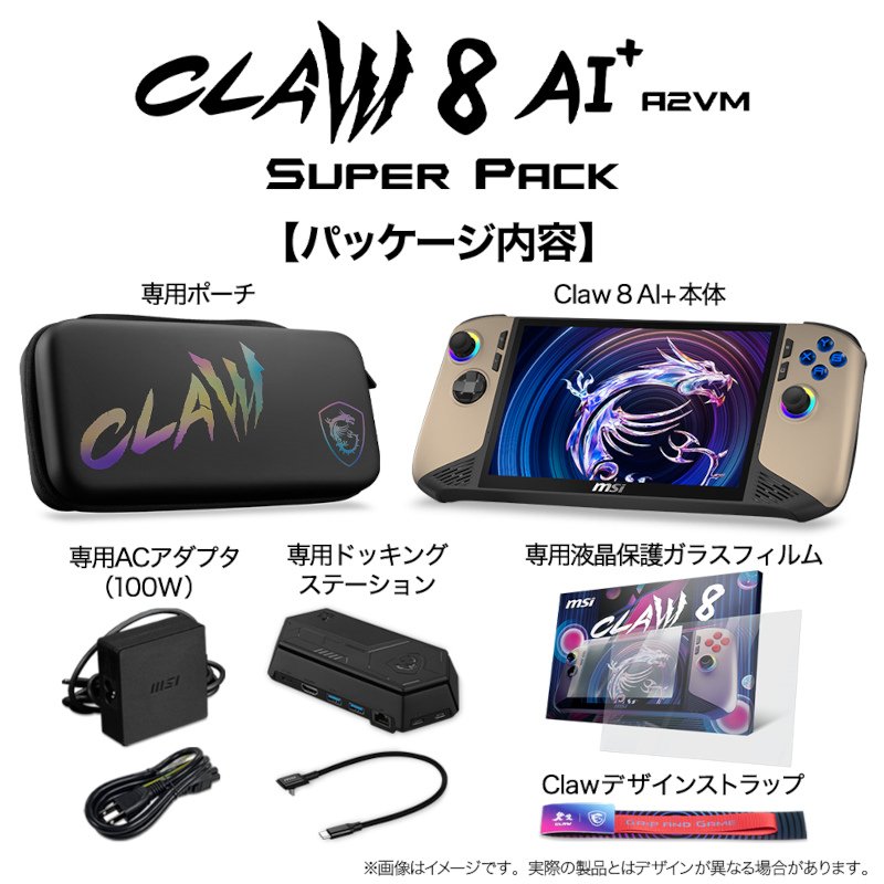 製品画像