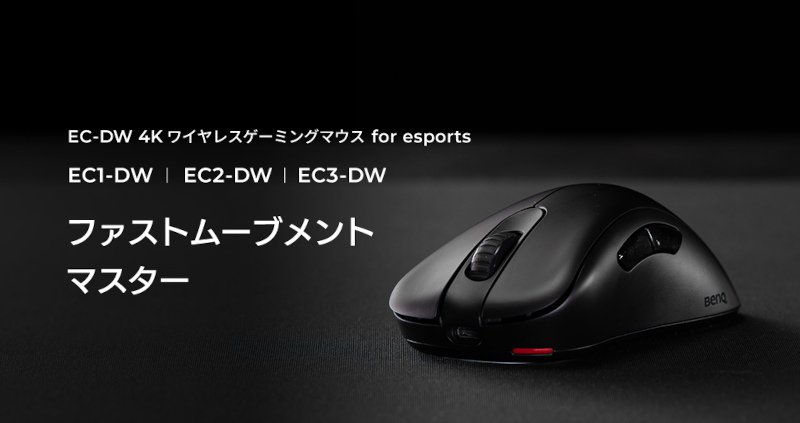 製品画像