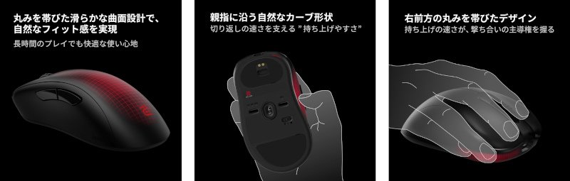 製品画像