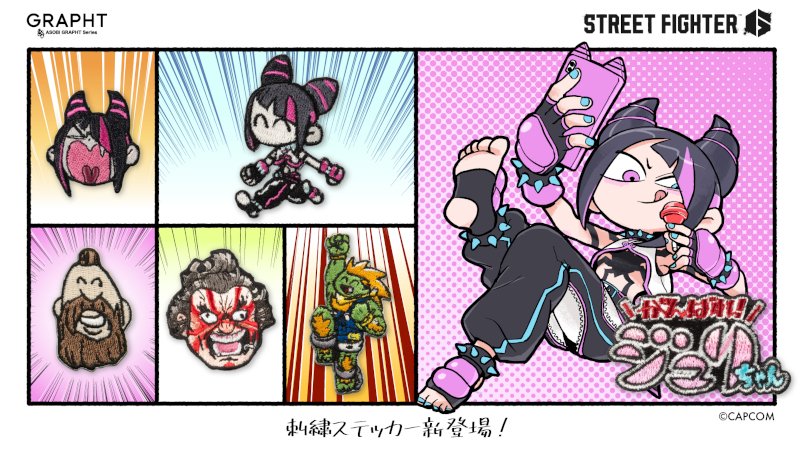 製品画像