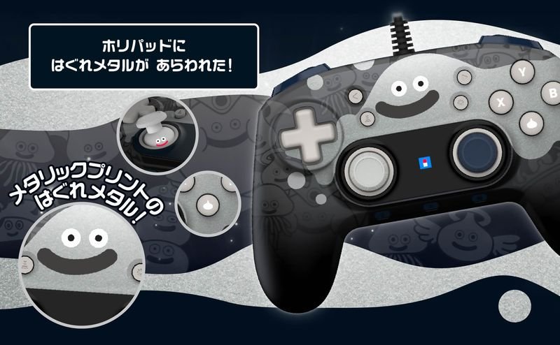 製品画像