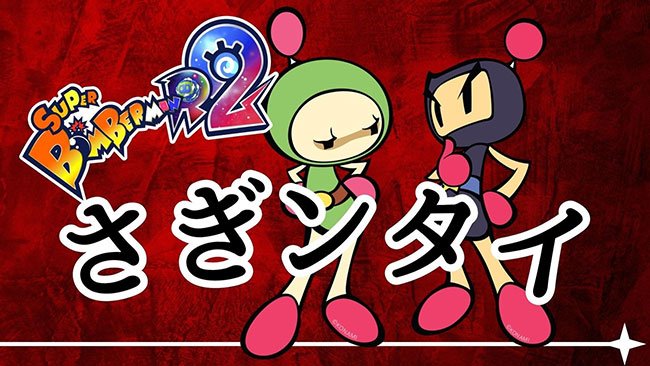 イベント画像