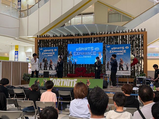 イベントのようす