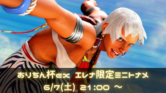 イベント画像
