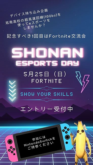 イベント画像