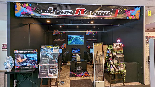 JIQOO RACINGの写真