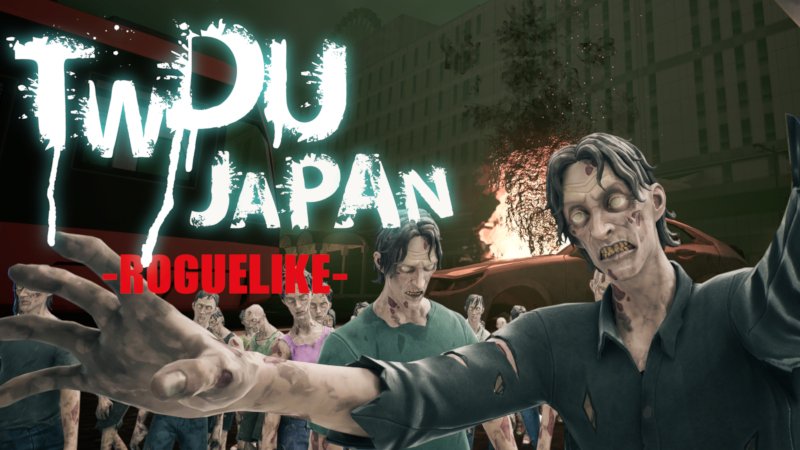 ゲームイメージ