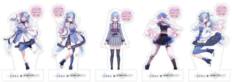 等身大パネルイメージ