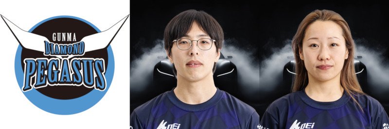 選手写真
