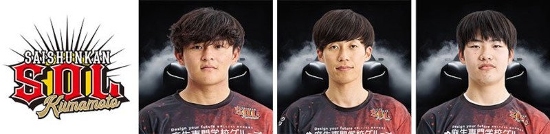 選手写真