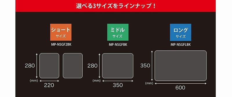 製品画像