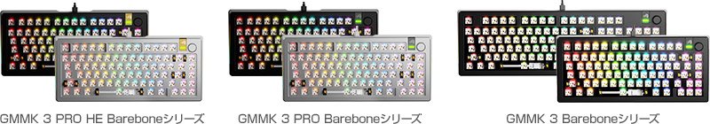 製品画像