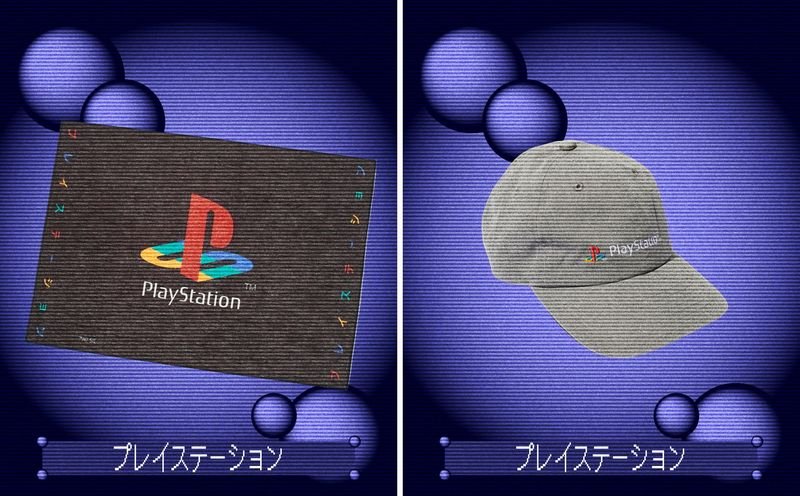 製品画像
