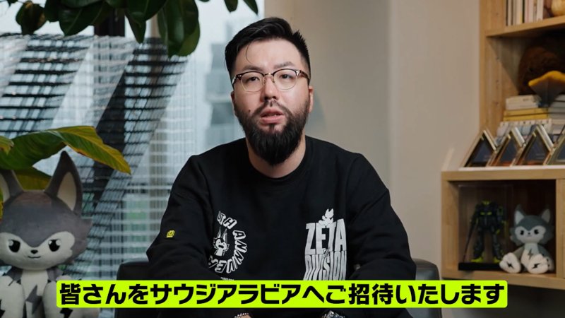 出演者画像