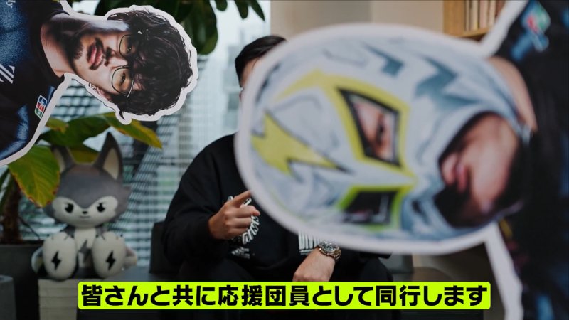 告知動画イメージ