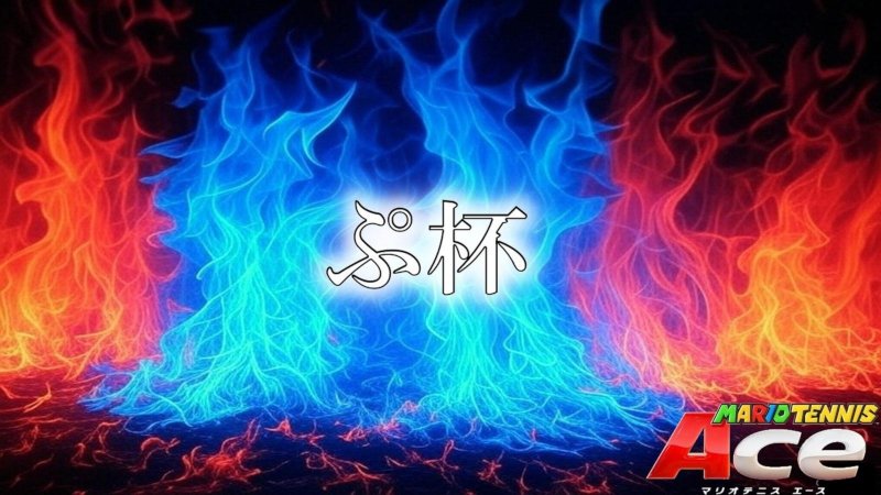 イベント画像