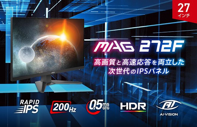 製品画像