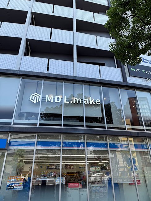 店舗写真