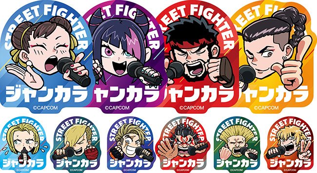 コラボフードセット注文特典