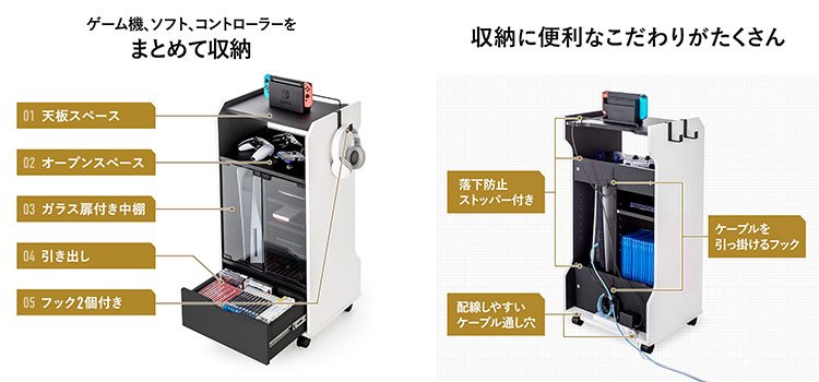 製品画像