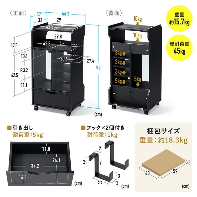 製品画像