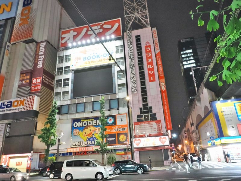 FC秋葉原の会場オノデンビルの写真