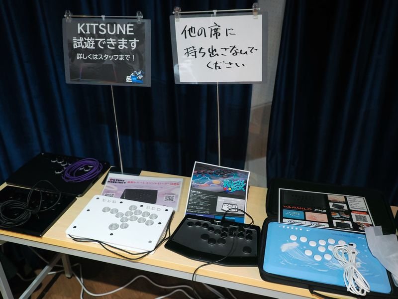 Razerのレバーレスなど最新デバイスの写真