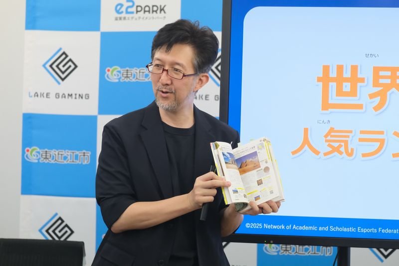 ワークショップのようす