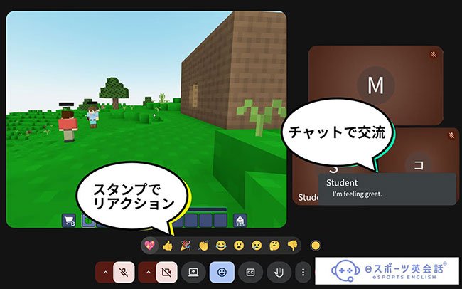 イメージ画像