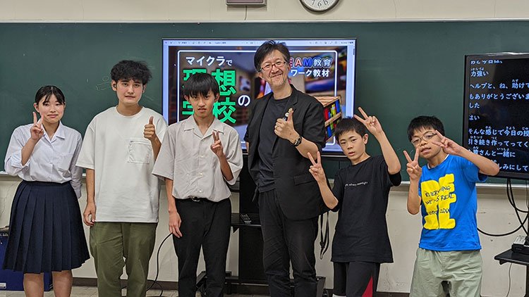 Clubcraft 理想の学校編の写真