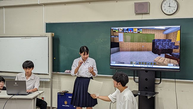 プレゼンの様子の写真