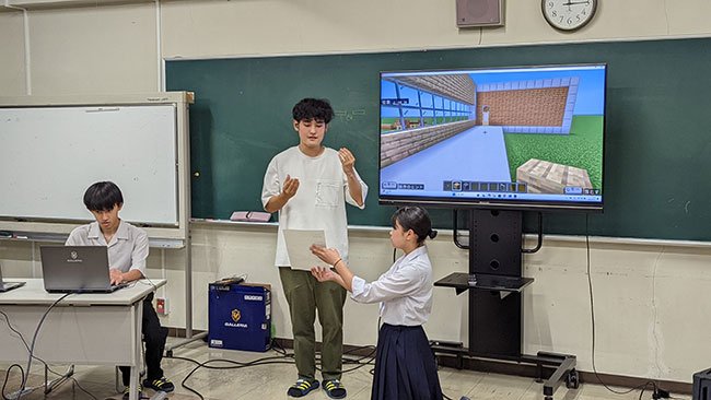 プレゼンの様子の写真