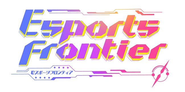 愛知県のeスポーツ施設でポケユナ大会開催