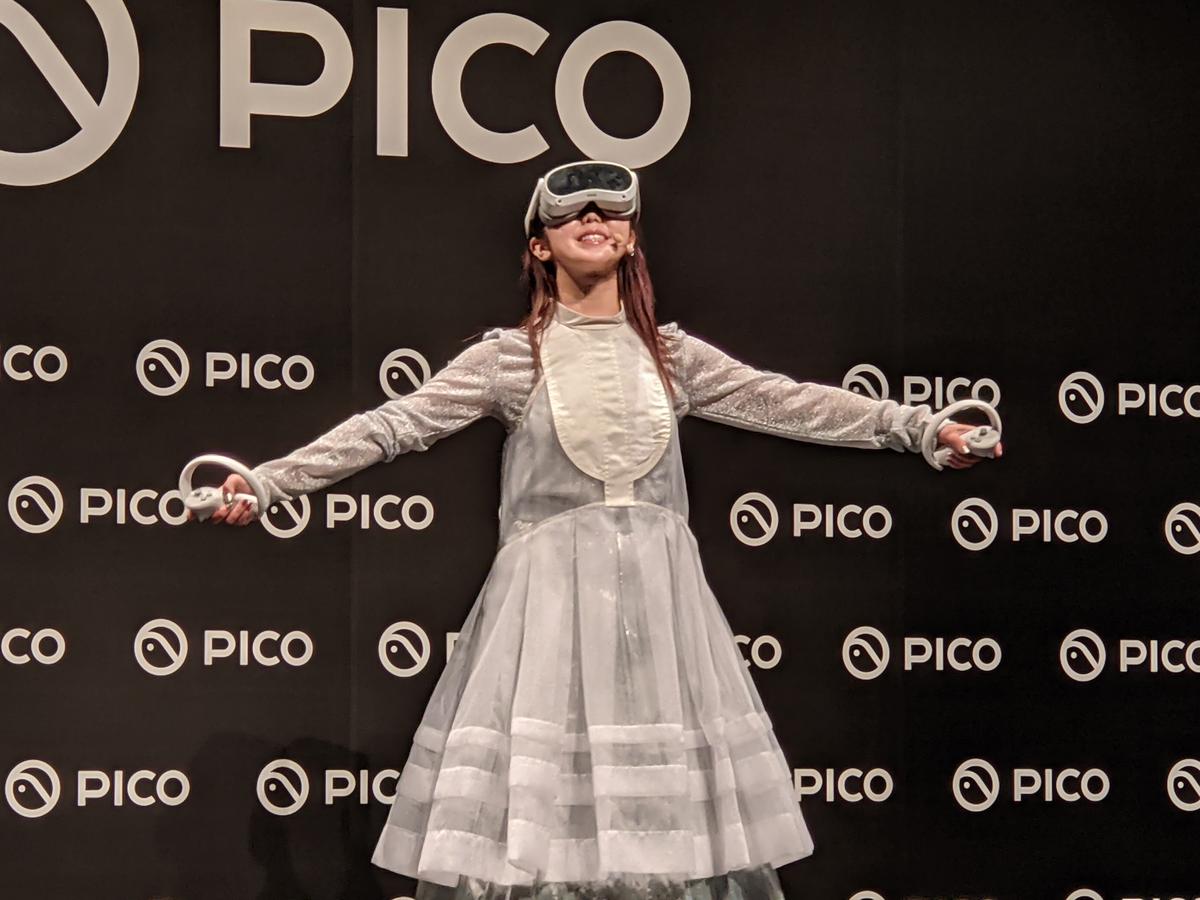 15時までの注文で当日出荷可能 Pico ピコ PICO 4 128GB オールインワンVRヘッドセット 直営ストア