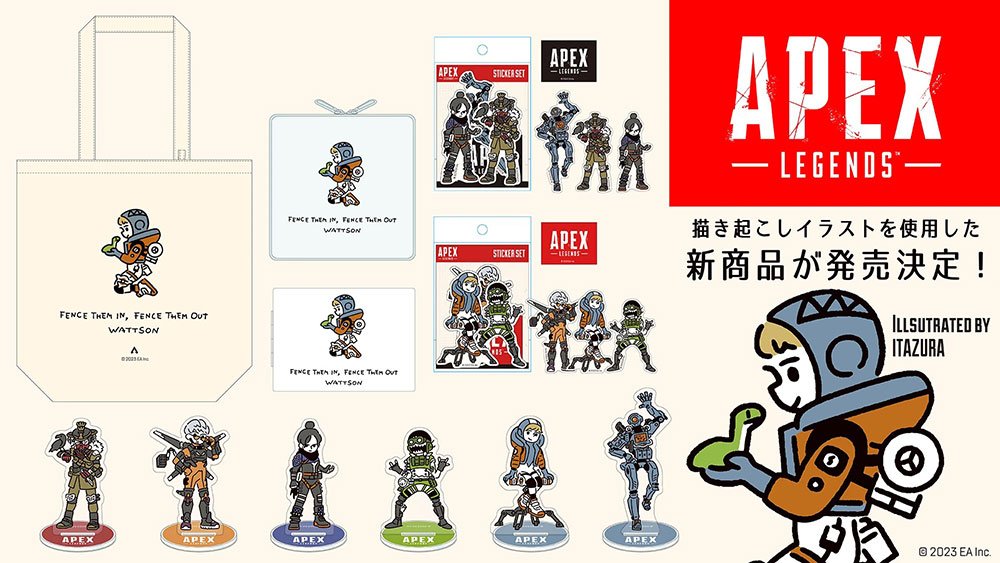 Apex Legends グッズ　まとめ ApexLegends】新商品（全7種・14商品）予約開始！ – インフォ