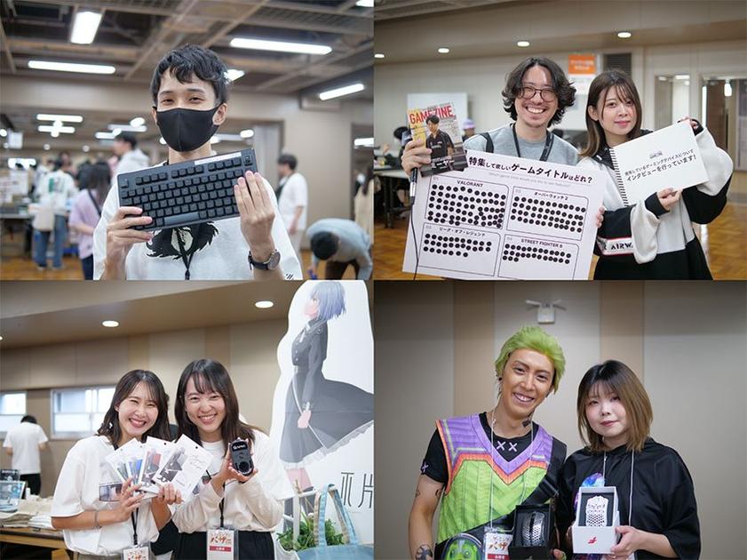 令和ゲーマーが注目！話題の「ゲーミングバザー2024秋」に潜入取材して